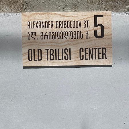 Old Tbilisi Center Apartment Bagian luar foto